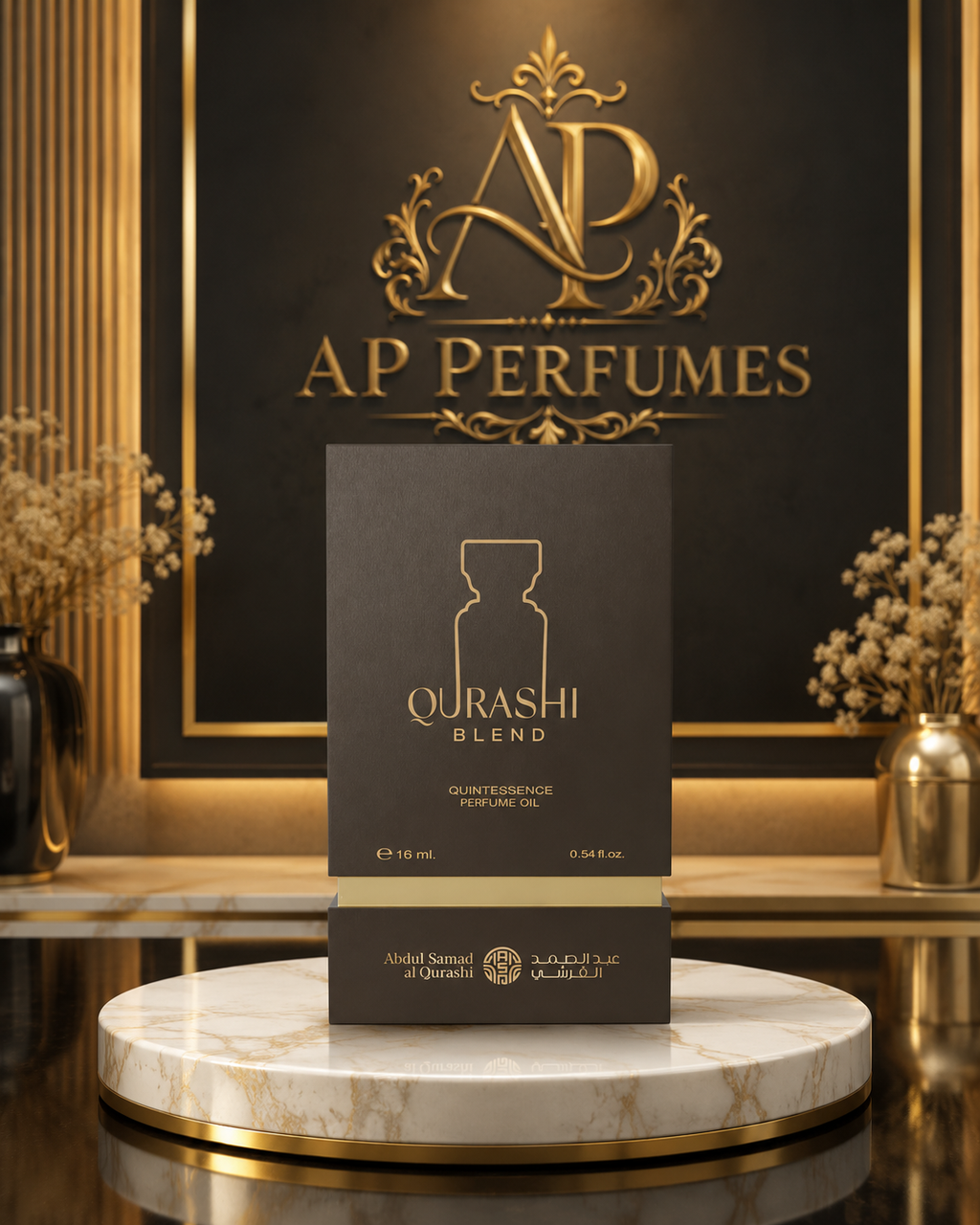 Al Qurashi Blend Essential Oil 16ml by Abdul Samad Al Qurashi