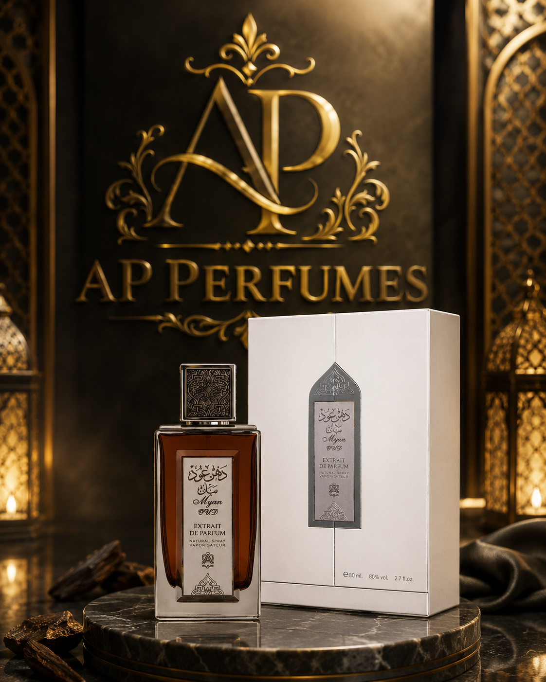 Myan Oud by Abdul Samad Al Qurashi 80ml EDP